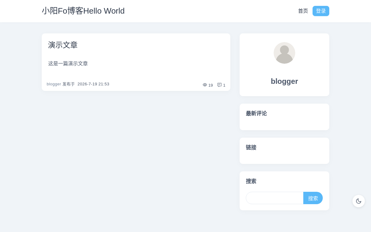 猫窝码支付